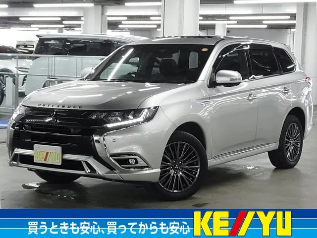 Mitsubishi Outlander Phv