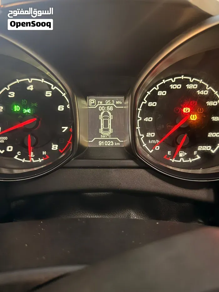 Chery Tiggo 5 2020 photo 4