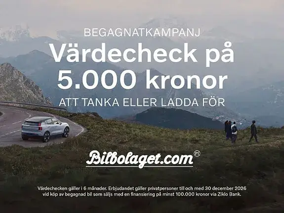 Volvo V90 Cross Country 2022 photo 2