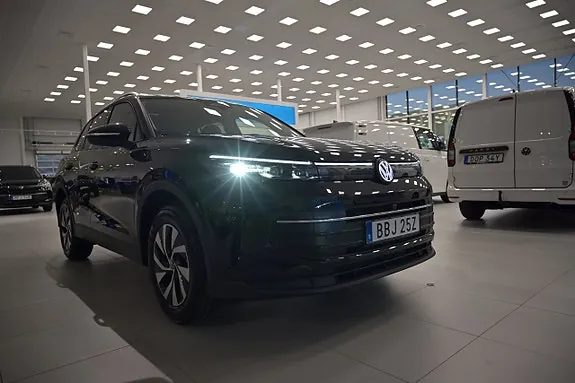 Volkswagen Tiguan 2027 photo 4
