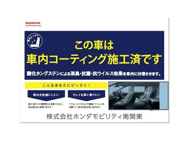Honda Stepwgn 2016 photo 5