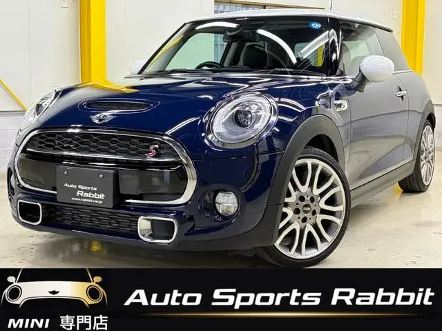 Mini Cooper S