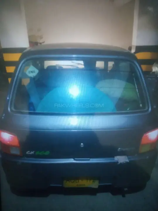 Daihatsu Cuore