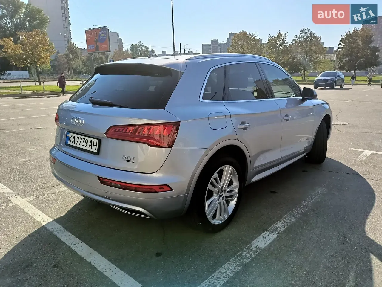Audi Q5 2017 photo 5