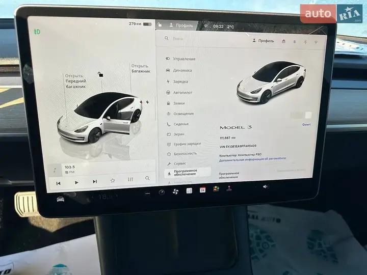 Tesla Model 3 2023 photo 2