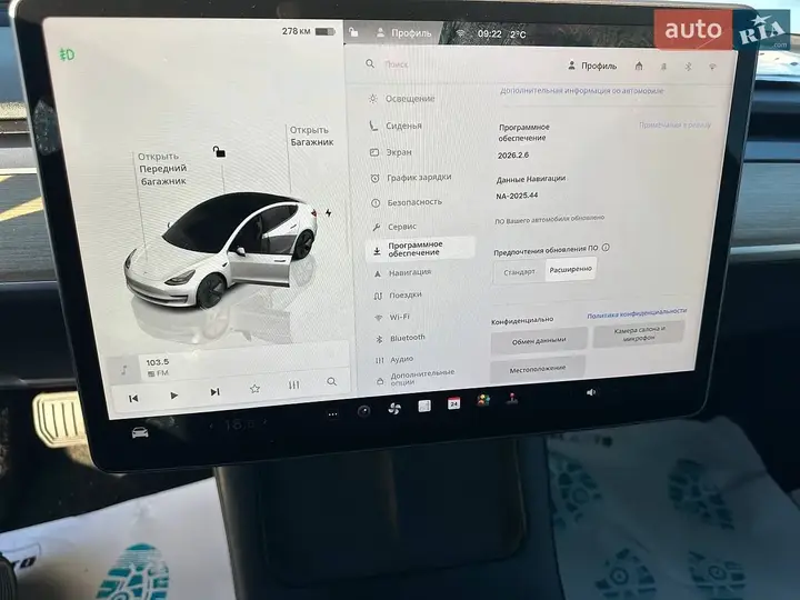 Tesla Model 3 2023 photo 3