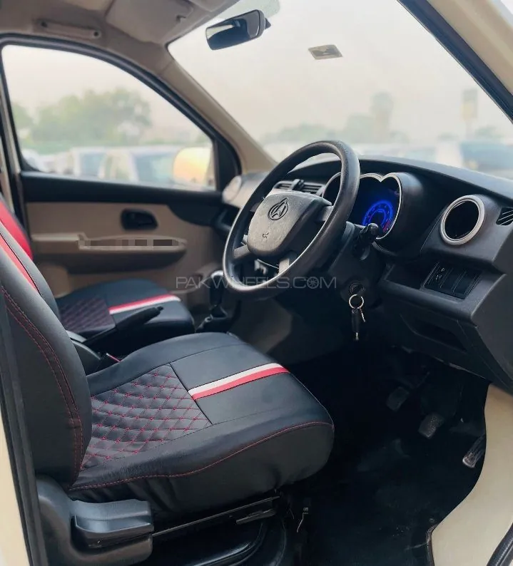 Changan Karvaan