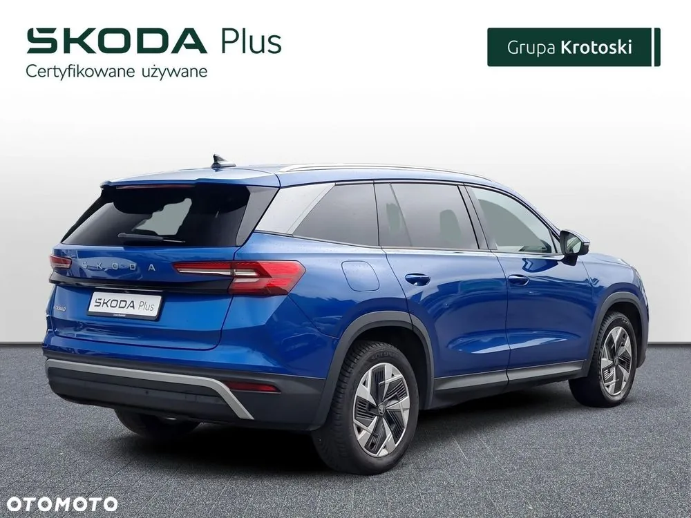 Skoda Kodiaq 2025 photo 3