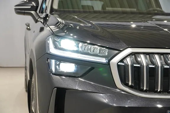 Skoda Kodiaq 2026 photo 3