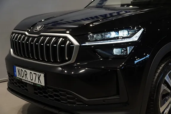 Skoda Kodiaq 2026 photo 4