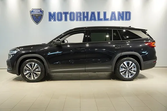 Skoda Kodiaq 2026 photo 5