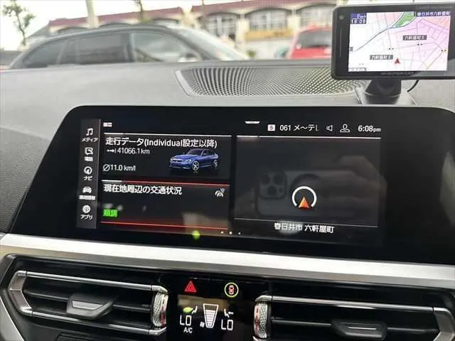 BMW 3 Series 2019 photo 5