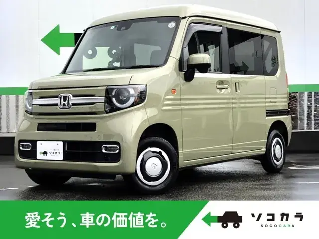 Honda N-Van
