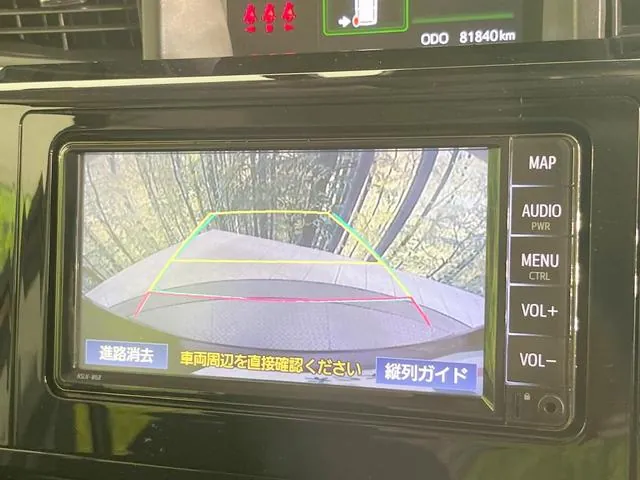 Toyota Rumble G 2021 photo 5