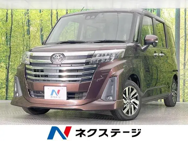 Toyota Rumble G