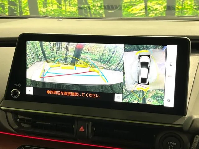 Toyota Prius Z 2023 photo 4