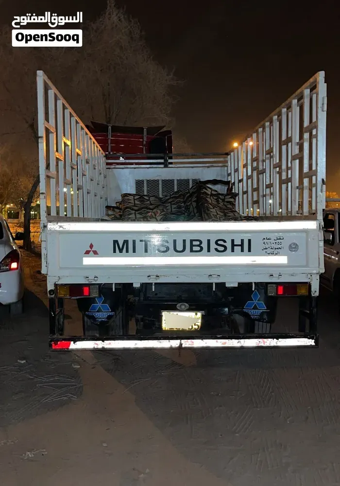 Mitsubishi Other 2005 photo 2