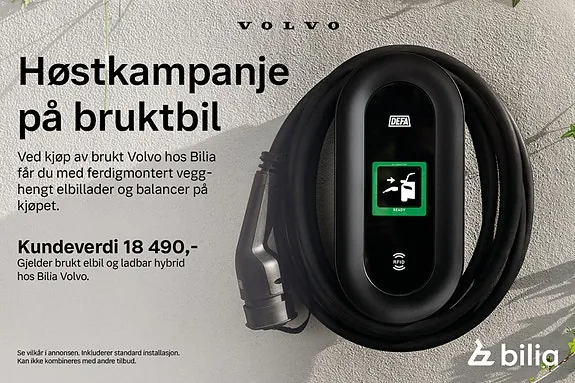 Volvo Ex90 2025 photo 2