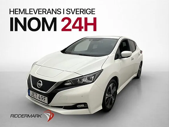 Nissan Leaf 2022 photo 4