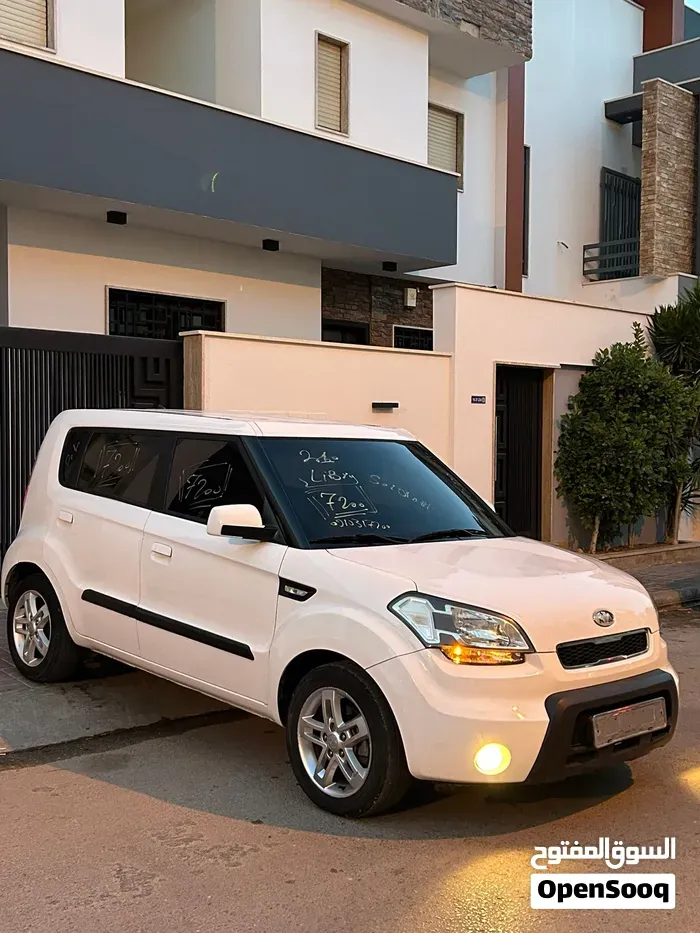 Kia Soul