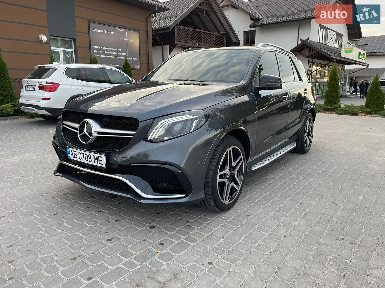 Mercedes-Benz M-Class 2013 photo 2