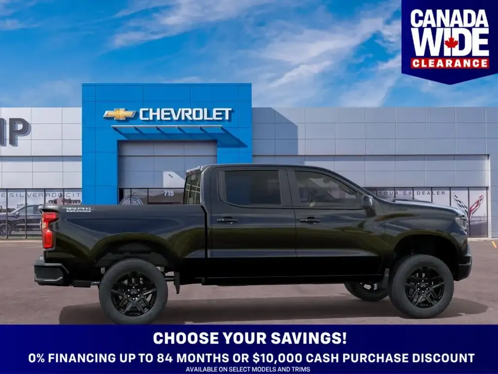 Chevrolet Silverado 1500 2026 photo 5