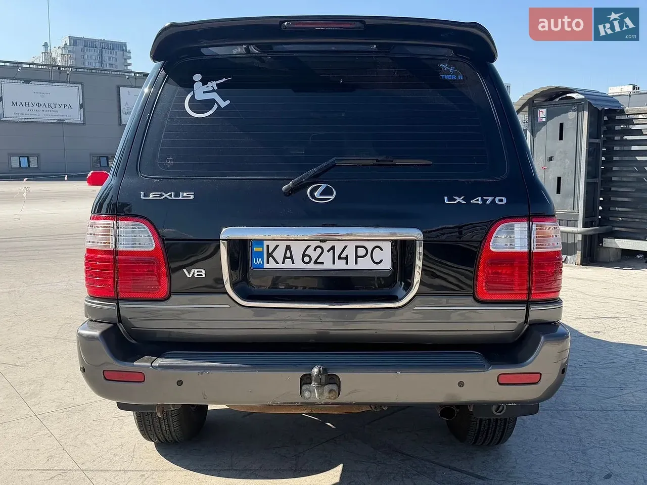 Lexus Lx 1999 photo 5