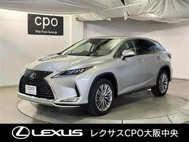 Lexus Rx450H