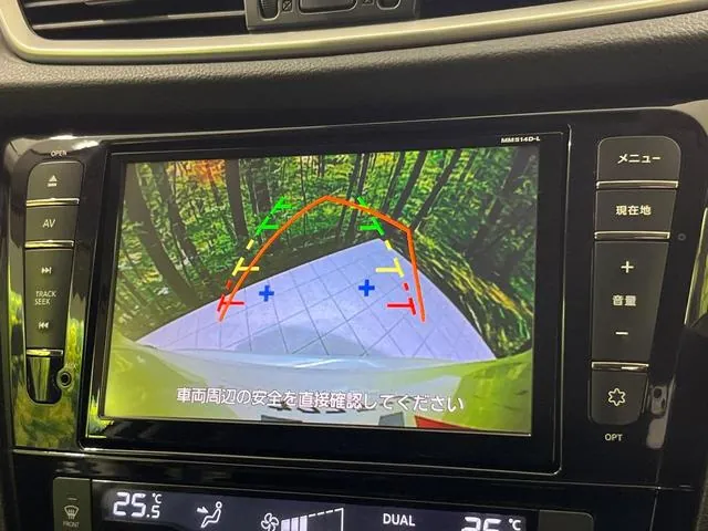 Nissan X-Trail 2015 photo 5