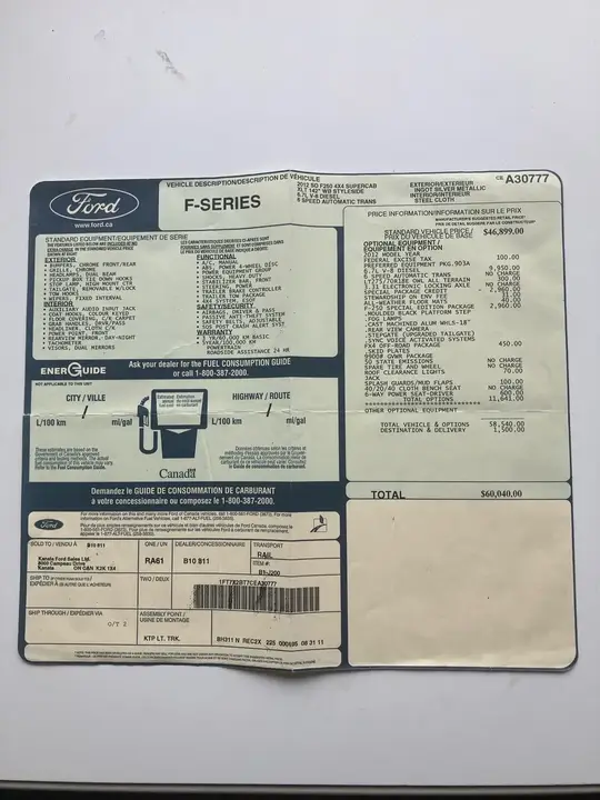 Ford F250 2012 photo 5