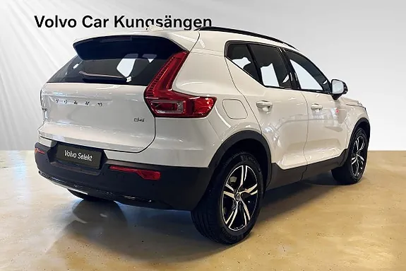 Volvo Xc40 2025 photo 5