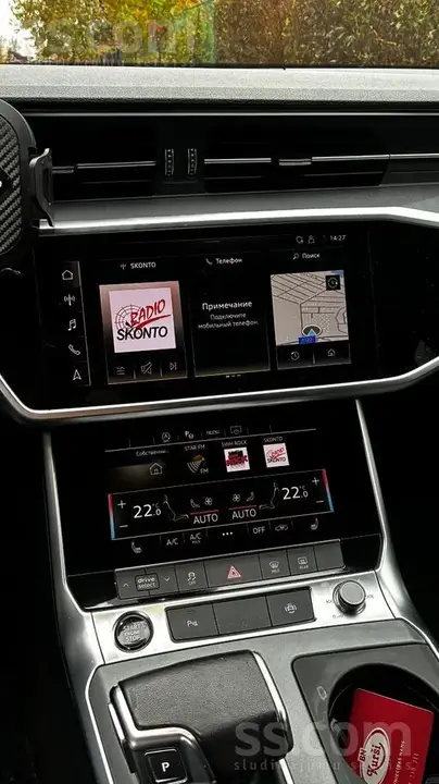 Audi A6 Avant 2022 photo 5