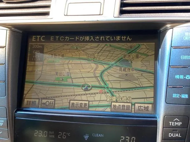 Lexus Ls600H 2010 photo 5