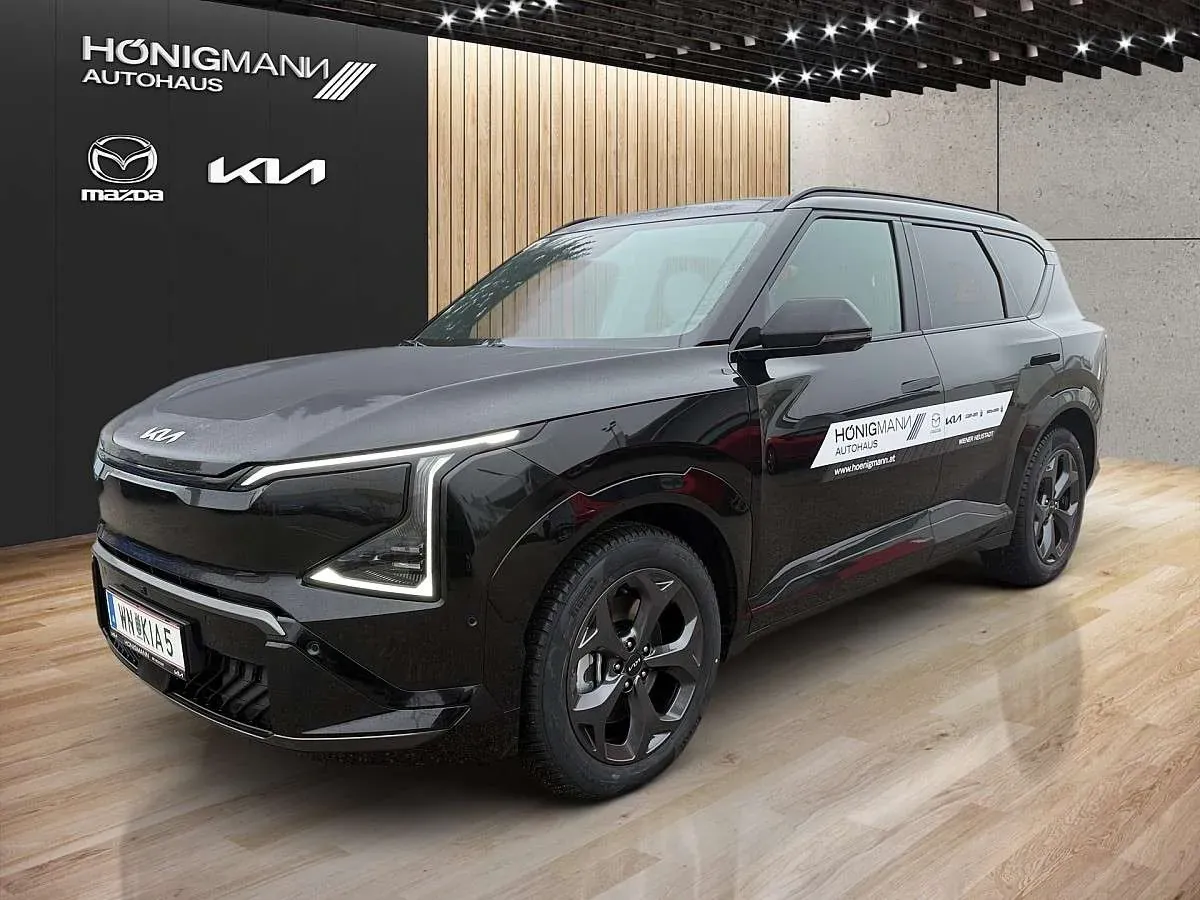 Kia Ev5