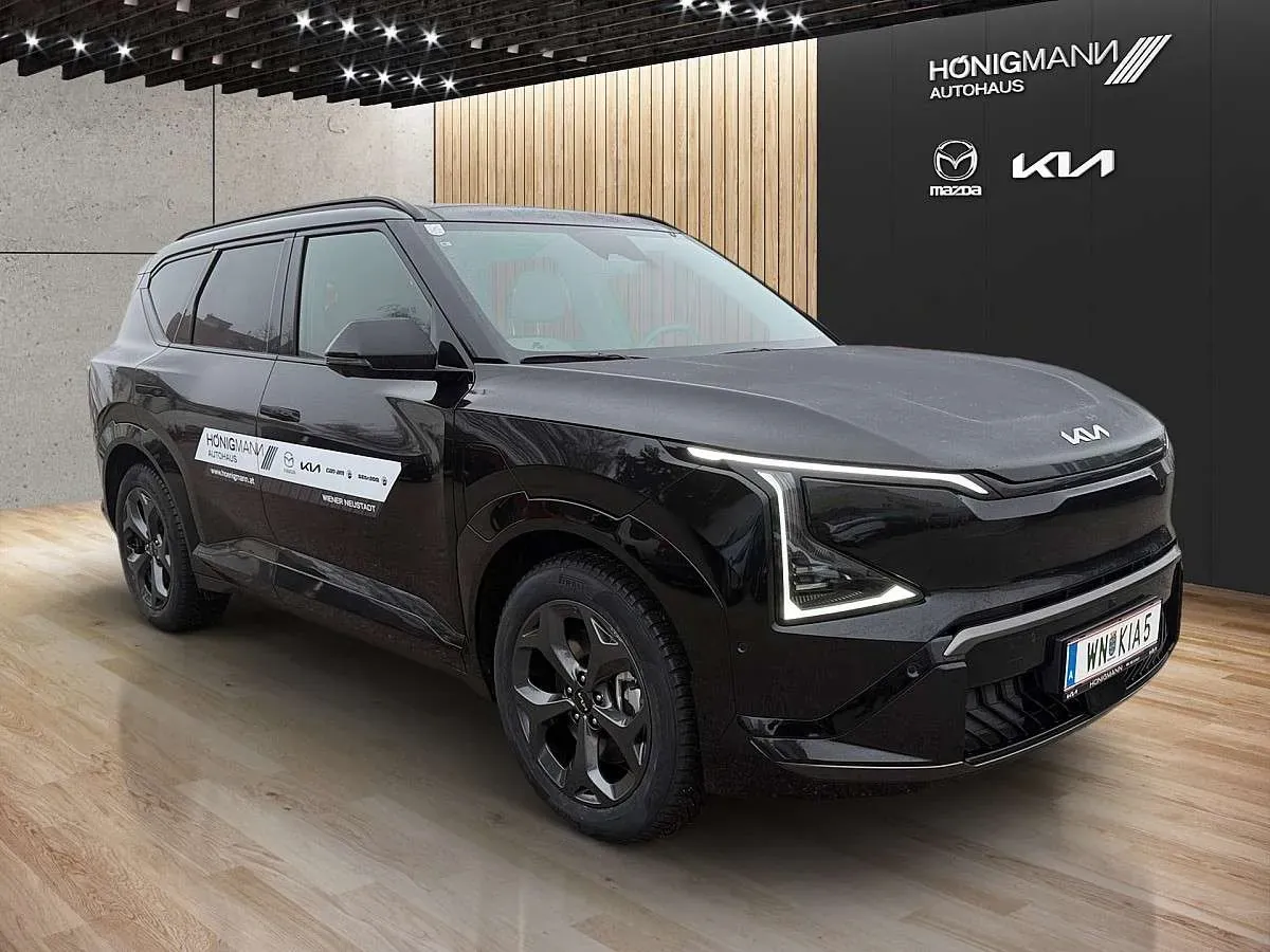 Kia Ev5 2025 photo 3