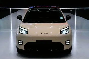 GAC Aion Ut 2026 photo 4