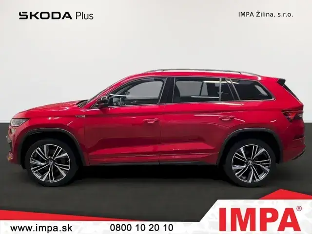Skoda Kodiaq 2023 photo 2