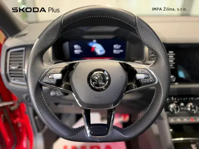 Skoda Kodiaq 2023 photo 4