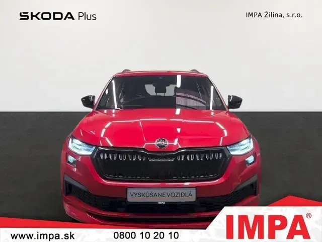 Skoda Kodiaq 2023 photo 3