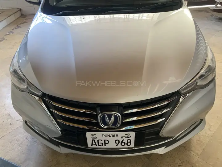 Changan Alsvin