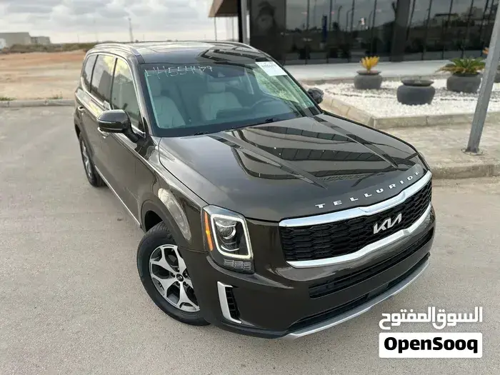 Kia Telluride