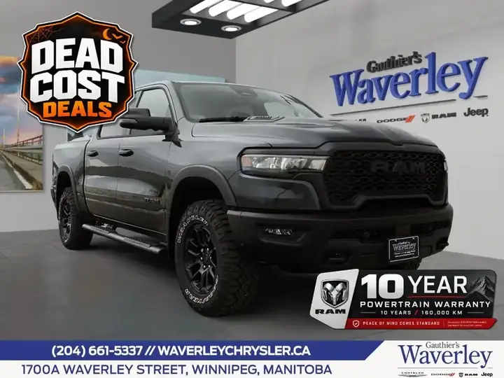 Ram 1500 2026 photo 5
