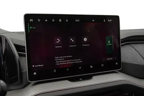 Skoda Kodiaq 2025 photo 5