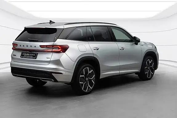 Skoda Kodiaq 2025 photo 2