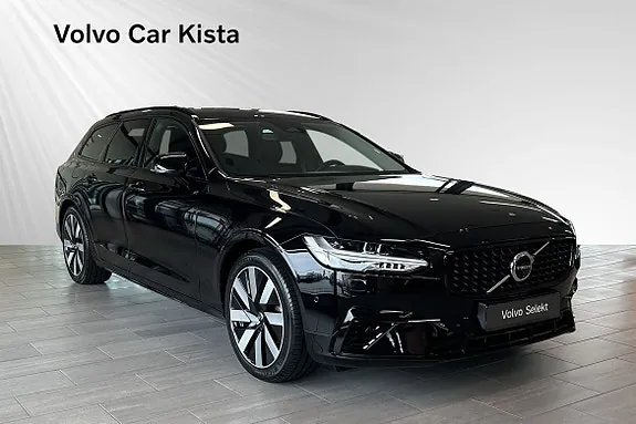 Volvo V90 2026 photo 5