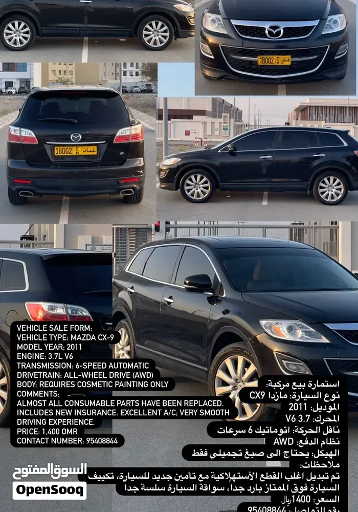 Mazda Cx-9