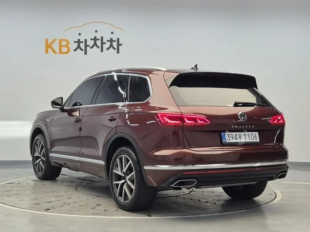 Volkswagen Volkswagen Touareg 2023 photo 2