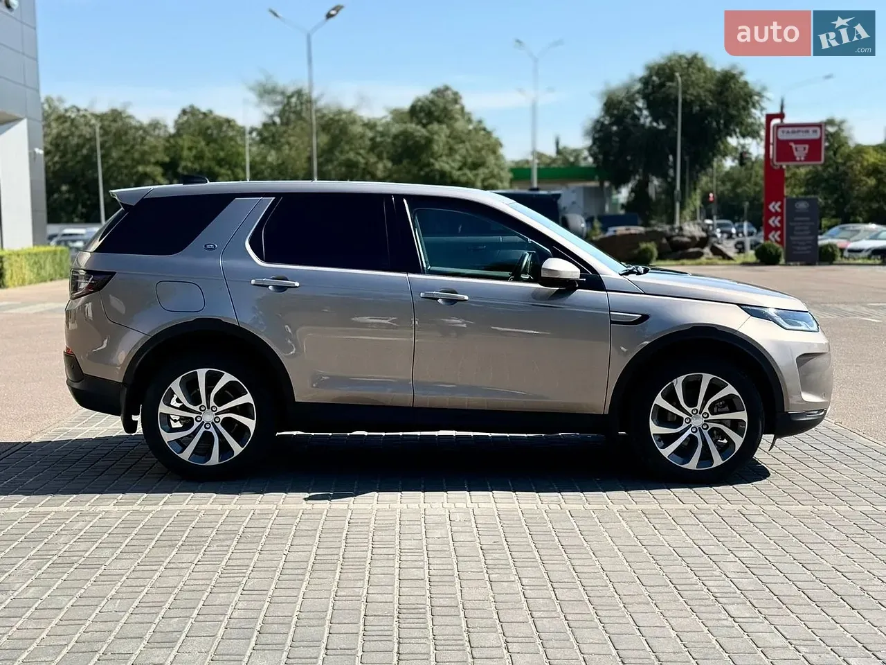 Land Rover Discovery Sport 2022 photo 4