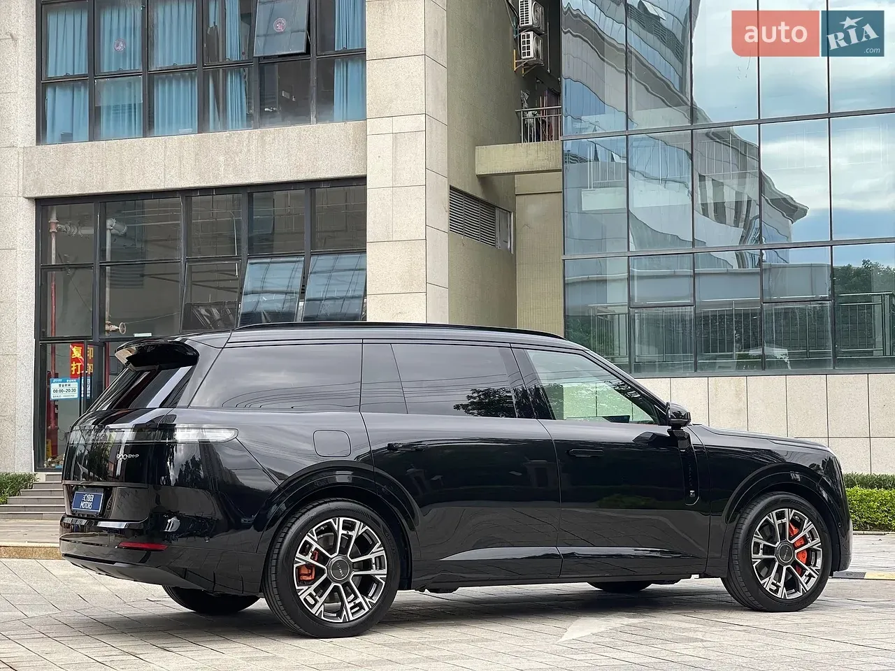 Lynk & Co 900 2025 photo 3