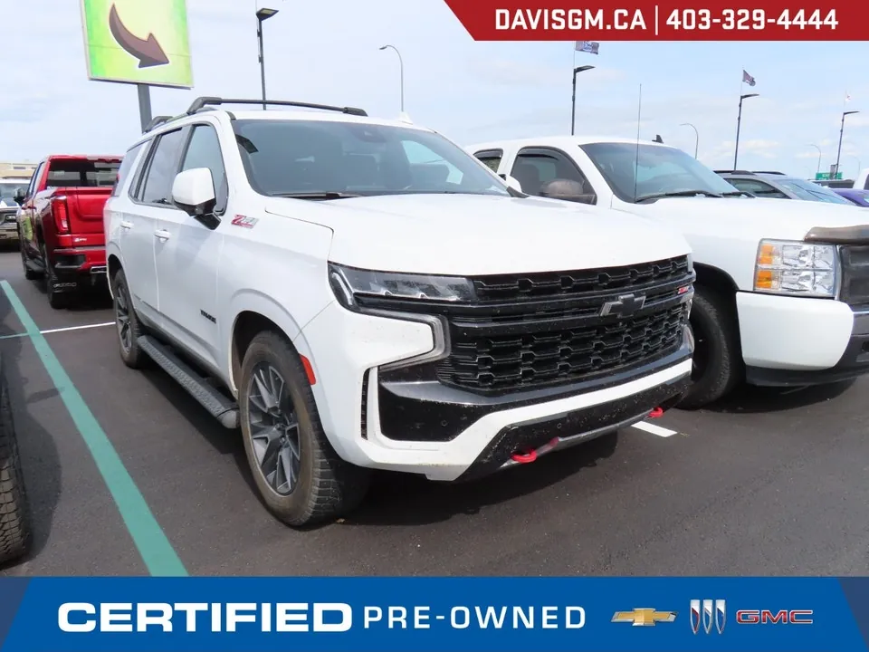 Chevrolet Tahoe 2023 photo 3
